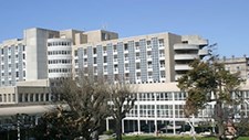 Concurso público para unidade de saúde mental no Porto